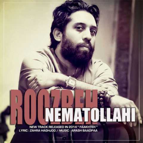 دانلود آهنگ روزبه نعمت الهی فاخته 1 Roozbeh Nematollahi Fakhteh